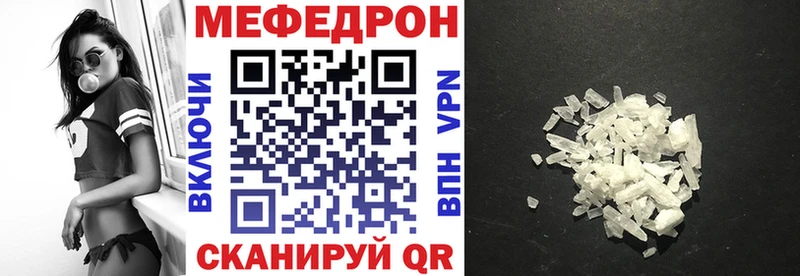 Наркошоп купить A-PVP Cocaine NBOMe МДМА ГАШИШ Бошки Шишки Мефедрон Анапа