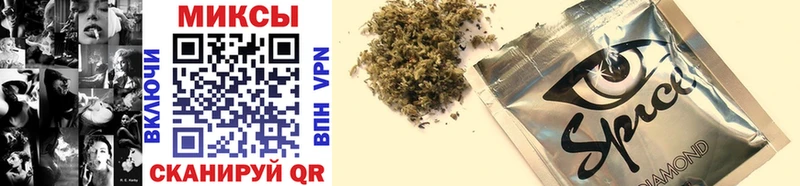 Бутират 99%  Купить  Анапа 