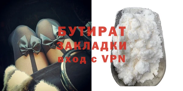гашик Гусев