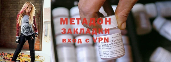apvp Горняк