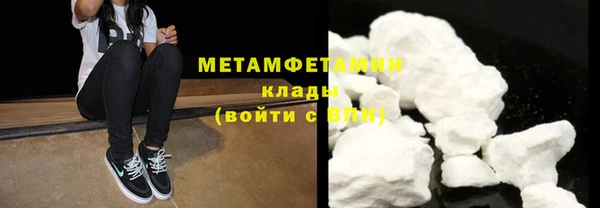 apvp Горняк