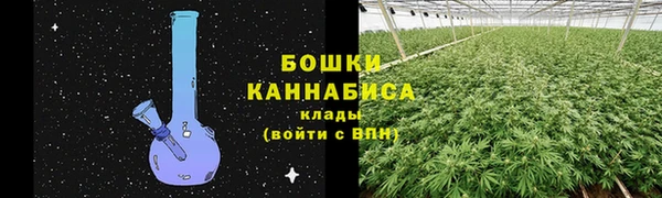 мефедрон мука Елабуга