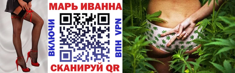 Канабис THC 21%  Купить где  Анапа 
